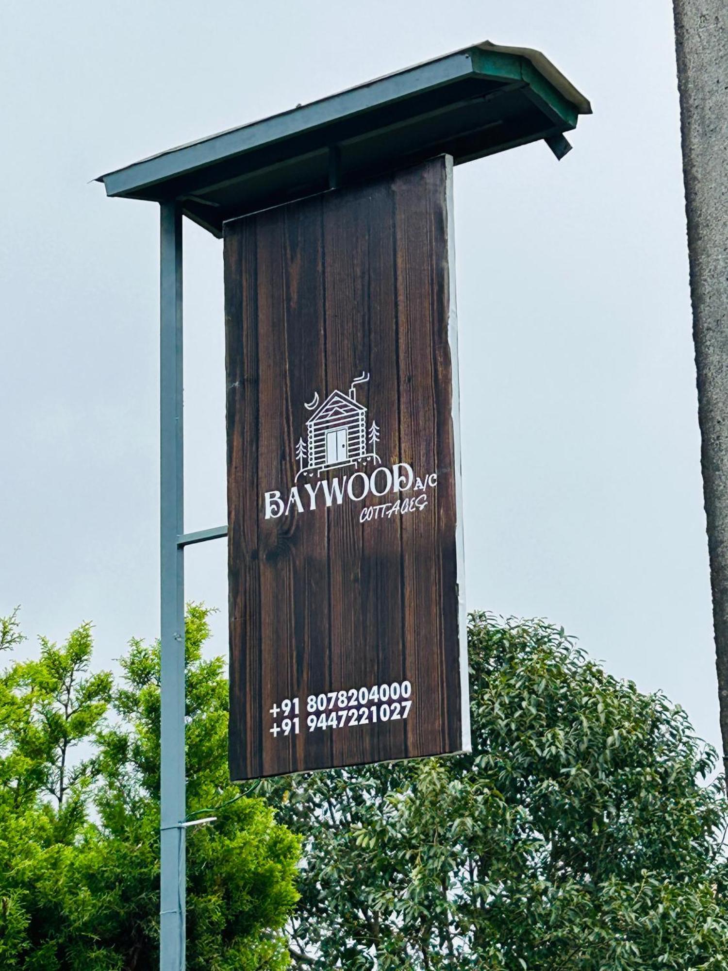 Baywood Cottages فاغامون المظهر الخارجي الصورة